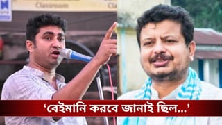 Ritabrata Banerjee Expelled: ‘দুই দল থেকে বহিষ্কার হওয়ার গৌরব অর্জন করলেন, যমের অরুচি’, ঋতব্রতকে কটাক্ষ শতরূপের