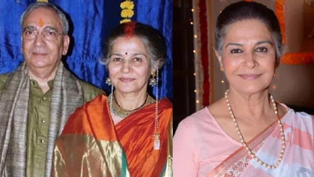 Suhasini Mulay Marriage: ৬০-এ বিয়ে, মা না হওয়ার সিদ্ধান্ত! সমাজের বাধা ধরা নিয়ম ভাঙায় কী ঘটে সুহাসিনীর সঙ্গে? Suhasini Mulay Marriage: ৬০-এ বিয়ে, মা না হওয়ার সিদ্ধান্ত! সমাজের বাধা ধরা নিয়ম ভাঙায় কী ঘটে সুহাসিনীর সঙ্গে?