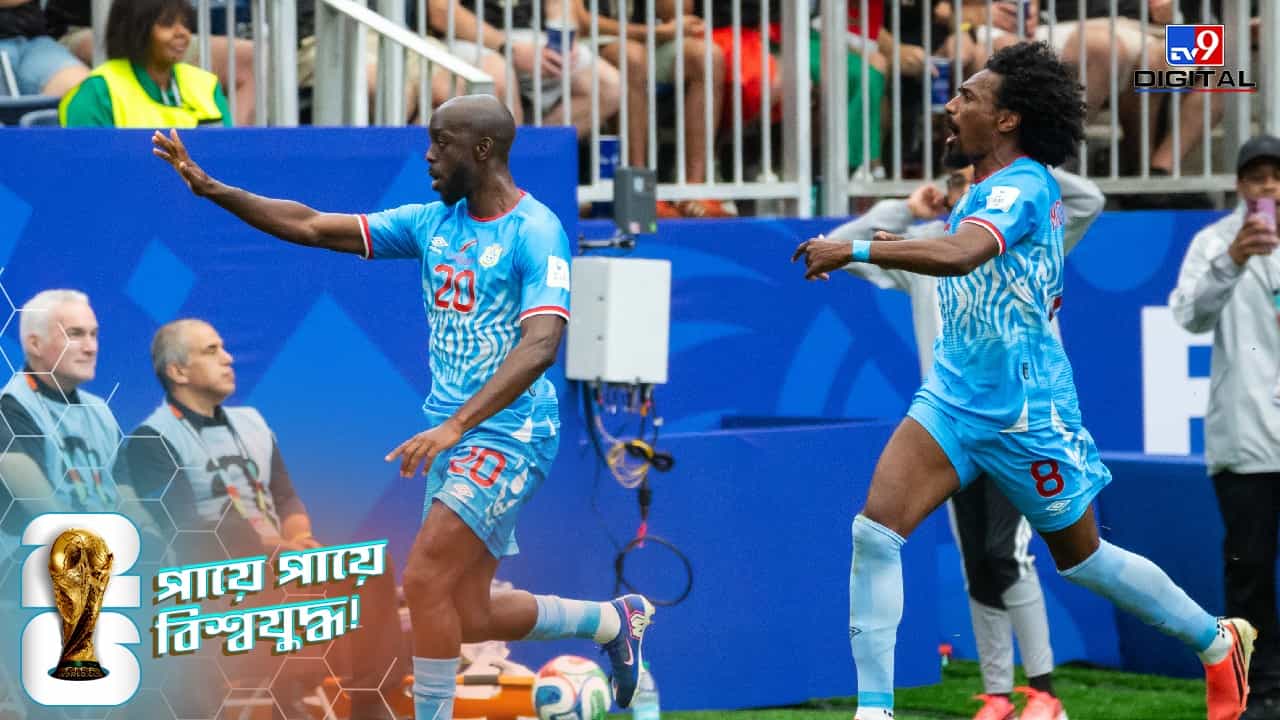 DR Congo Yoane Wissa: অ্যাসিডে আক্রান্ত থেকে পর্তুগালের বিরুদ্ধে গোল, উইসার কাহিনী শুনে চোখে জল আসবে আপনারও! DR Congo Yoane Wissa: অ্যাসিডে আক্রান্ত থেকে পর্তুগালের বিরুদ্ধে গোল, উইসার কাহিনী শুনে চোখে জল আসবে আপনারও!