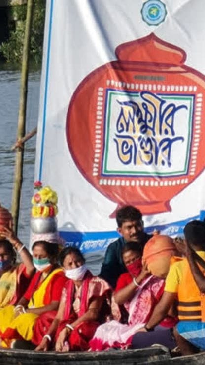 বছরের পর বছর ঢুকেছে টাকা, এই 'লক্ষ্মী ছেলে'রা আসলে কারা?