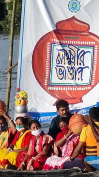 বছরের পর বছর ঢুকেছে টাকা, এই ‘লক্ষ্মী ছেলে’রা আসলে কারা?