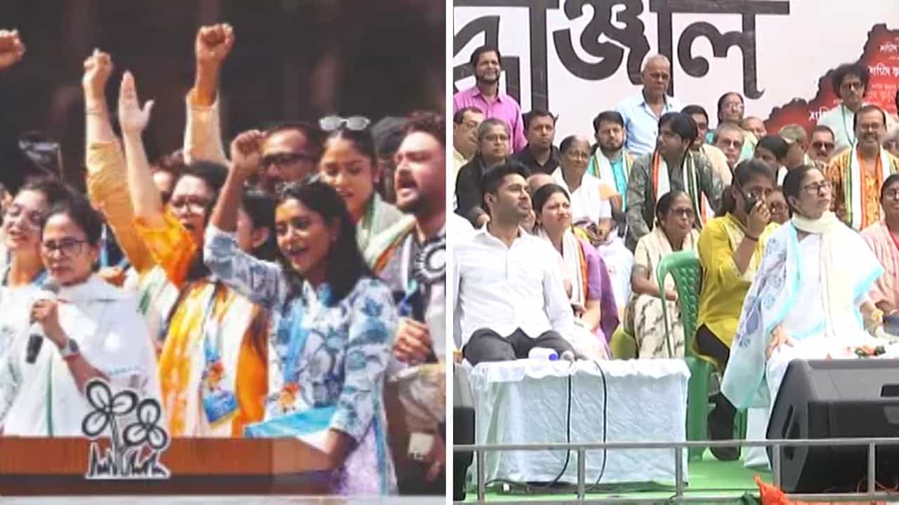 21 July: কেন ২১ জুলাইয়ে মমতার মঞ্চে তারকাদের দেখা নেই? 21 July: কেন ২১ জুলাইয়ে মমতার মঞ্চে তারকাদের দেখা নেই?