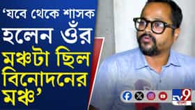 একুশে জুলাইয়ের আগে সন্দেহ! কী বলছে শহিদের পরিবার?