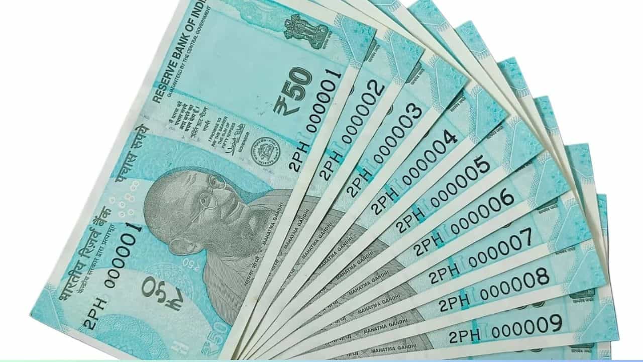 50 Rs Note Authenticity: বাজারে ঘুরছে নকল ৫০ টাকার নোট! আসল নোট কোনটা, চেনার উপায় শিখিয়ে দিল RBI 50 Rs Note Authenticity: বাজারে ঘুরছে নকল ৫০ টাকার নোট! আসল নোট কোনটা, চেনার উপায় শিখিয়ে দিল RBI