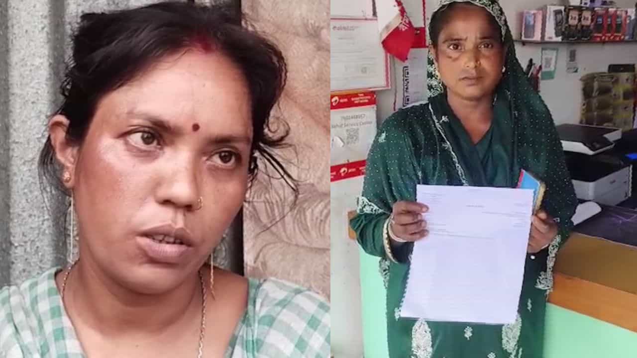 Bank Account: এই ব্যাঙ্কের অ্যাকাউন্ট থাকলেই ঢুকছে ৭৫৯ কোটি টাকা! কেন ঢুকছে জেনে নিন Bank Account: এই ব্যাঙ্কের অ্যাকাউন্ট থাকলেই ঢুকছে ৭৫৯ কোটি টাকা! কেন ঢুকছে জেনে নিন