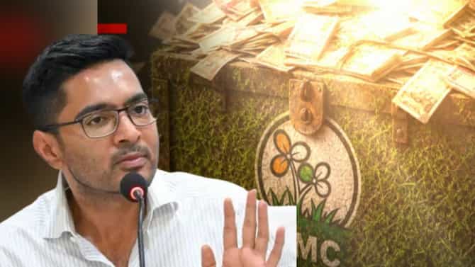 এই অ্যাকাউন্টের ৪২০ কোটি টাকা তোলার ক্ষমতা আছে অভিষেকের