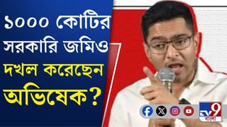 আরও বিপাকে অভিষেক, এবার মহেশতলায় নতুন অভিযোগ