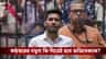 কণ্ঠস্বরের নমুনা মামলায় ফের চাপে অভিষেক, আবেদনই শুনলেন বিচারপতি সৌগত