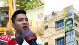 'যদি বেঁচে থাকি সুদে-আসলে ২০৩১ ফেরত দেব', আবার হুমকি দিচ্ছেন অভিষেক?