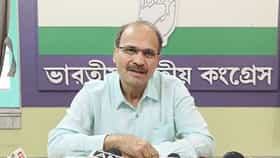 না-সাংসদ, না-বিধায়ক, অধীররঞ্জন চৌধুরীকে নিয়ে বড় আপডেট
