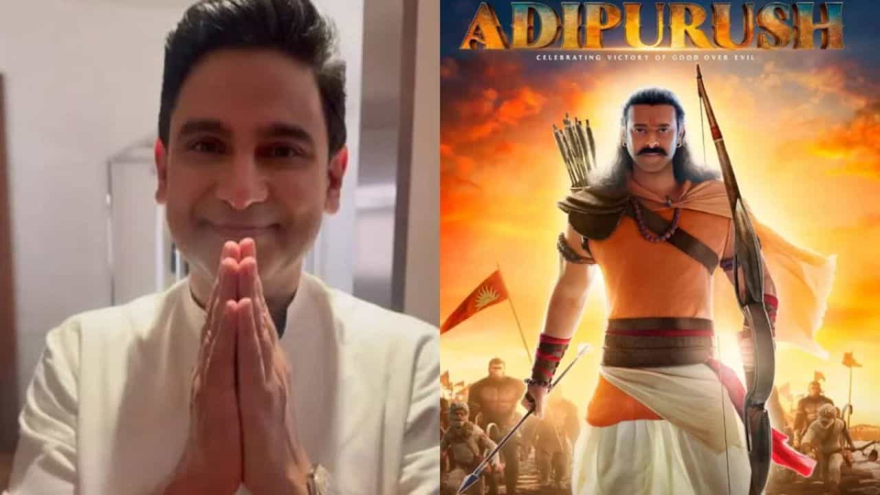 'দেশবাসীর কাছে ক্ষমা চাইছি', 'রামায়ণ' মুক্তির আগে কেন বললেন 'আদিপুরুষ' লেখক? 'দেশবাসীর কাছে ক্ষমা চাইছি', 'রামায়ণ' মুক্তির আগে কেন বললেন 'আদিপুরুষ' লেখক?