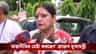 রাজনীতি করতে যেতে চাইছেন, কেন মমতাকে গৃহবন্দি করা হবে না?: অগ্নিমিত্রা