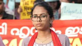 গ্রেফতার করা যাবে না ঐশীকে, নির্দেশ দিল আদালত
