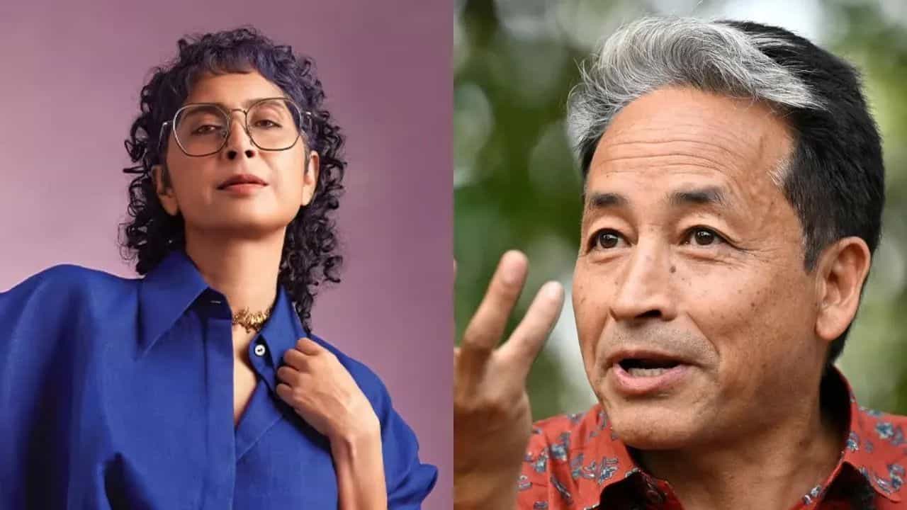 Kiran Rao: আমির বলেছেন সোনমকে আগে চিনতেন না, এবার ওয়াংচুকে নিয়ে কিরণ রাও বললেন... Kiran Rao: আমির বলেছেন সোনমকে আগে চিনতেন না, এবার ওয়াংচুকে নিয়ে কিরণ রাও বললেন...