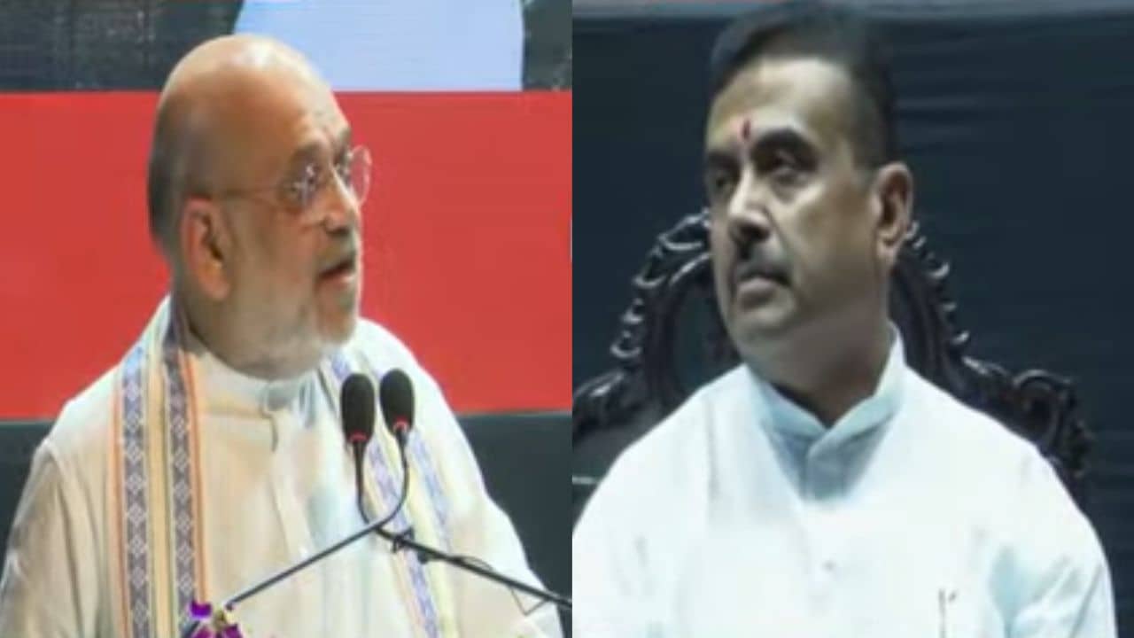 Amit Shah: আমি আমার মনের একটা কথা চিঠিতে শুভেন্দুকে লিখেছিলাম, এতদিনে তা কলকাতায় এসে জানালেন কেন্দ্রীয় স্বরাষ্ট্রমন্ত্রী