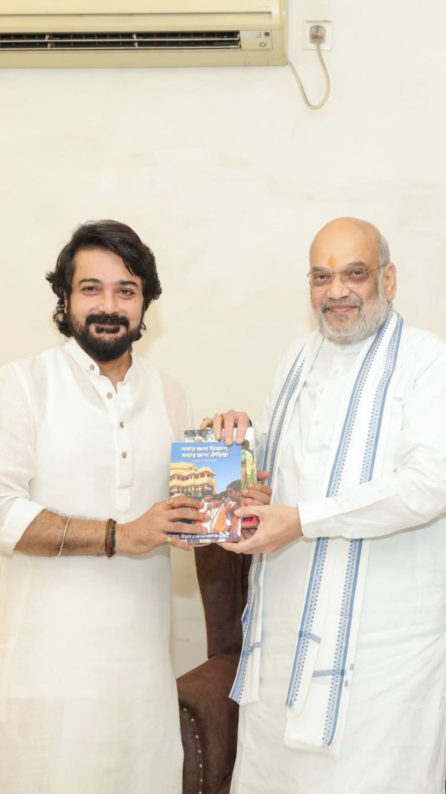 বাড়িতে শাহের আগমনে আপ্লুত প্রসেনজিত