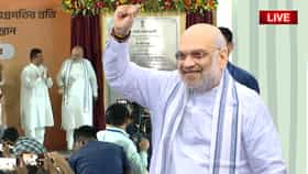Live: ইকো পার্কে হবে শ্যামাপ্রসাদের মূর্তি, ফলক উন্মোচন করলেন শাহ