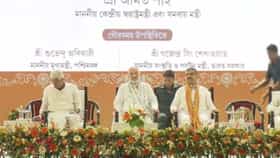 শ্যামাপ্রসাজ রিসার্চ সেন্টার হবে: অমিত শাহ