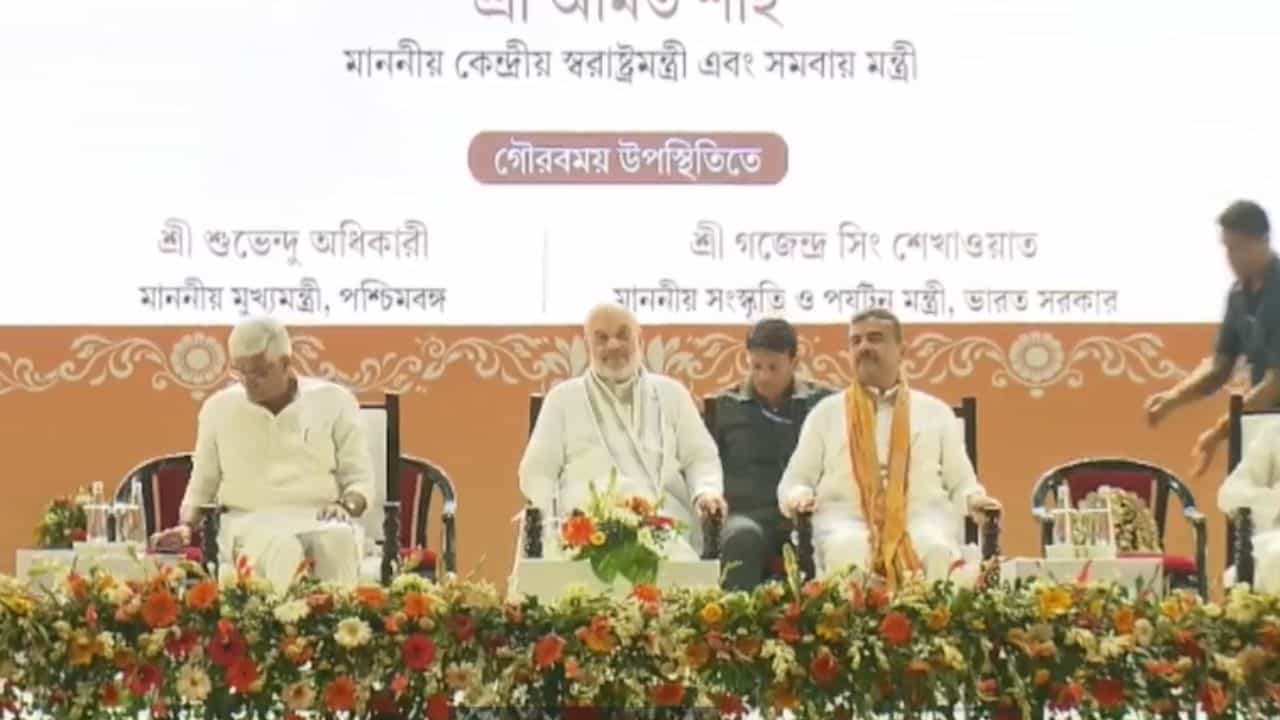 Amit Shah: শ্যামাপ্রসাদ রিসার্চ সেন্টার হবে: অমিত শাহ Amit Shah: শ্যামাপ্রসাদ রিসার্চ সেন্টার হবে: অমিত শাহ