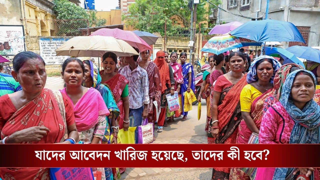 Annapurna Yojana: ১০ জুলাই ডেডলাইন, যারা অন্নপূর্ণা যোজনার টাকা এখনও পাননি, তাদের জন্য বড় ঘোষণা