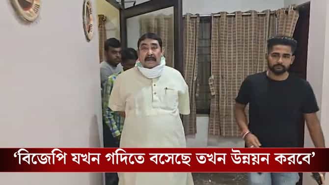 আমার বাড়িতে অটলবিহারী বাজপেয়ীয়ের ছবি আছে: কেষ্ট