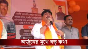 'সোনার বাস চালাব', আশ্বাস অর্জুনের, কী এই সোনার বাস জানেন?