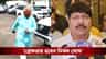 ‘যে কমিটিতেই থাকুন, নির্মল ঘোষ গ্রেফতার হবেন’, সাফ কথা অর্জুন সিংয়ের