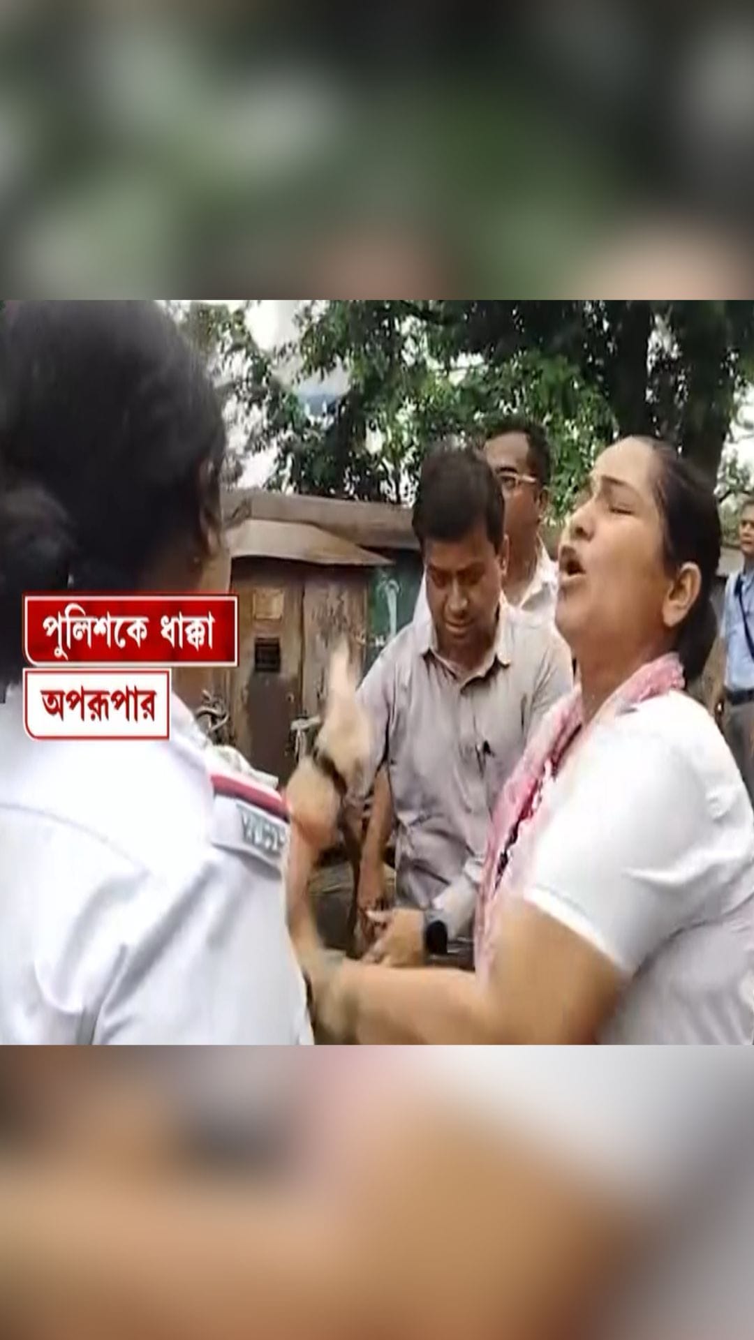 স্বামীকে তুলে নিয়ে গেছে NIA, ক্ষোভে পুলিশকেই 'ধাক্কা' অপরূপার