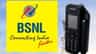BSNL-এর নতুন লঞ্চ, এবার টাওয়ার ছাড়াই কথা বলতে পারবেন ফোনে