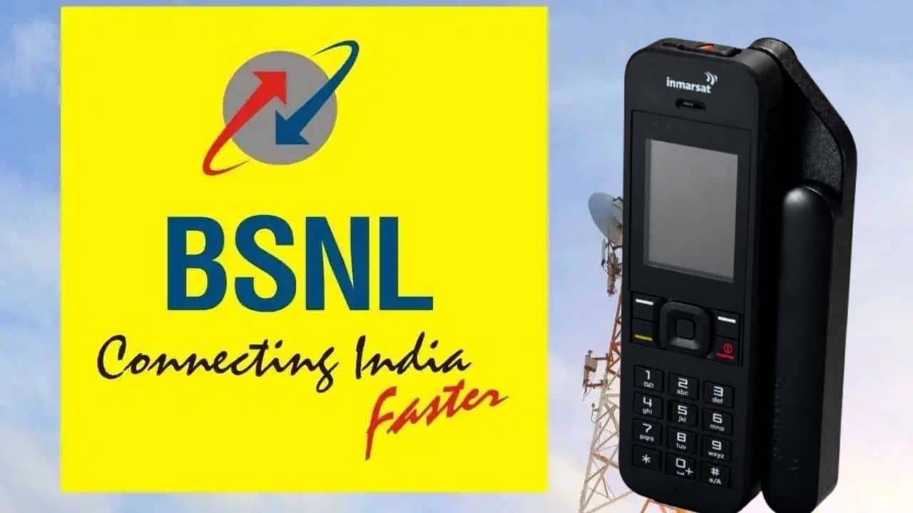 BSNL Mobile Phone: BSNL-এর নতুন লঞ্চ, এবার টাওয়ার ছাড়াই কথা বলতে পারবেন ফোনে