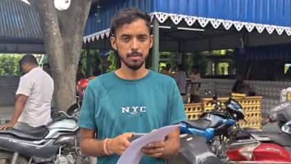 কাস্টামার কেয়ারের কথা মতো ২ টাকা পাঠাতেই মাথায় হাত যুবকের