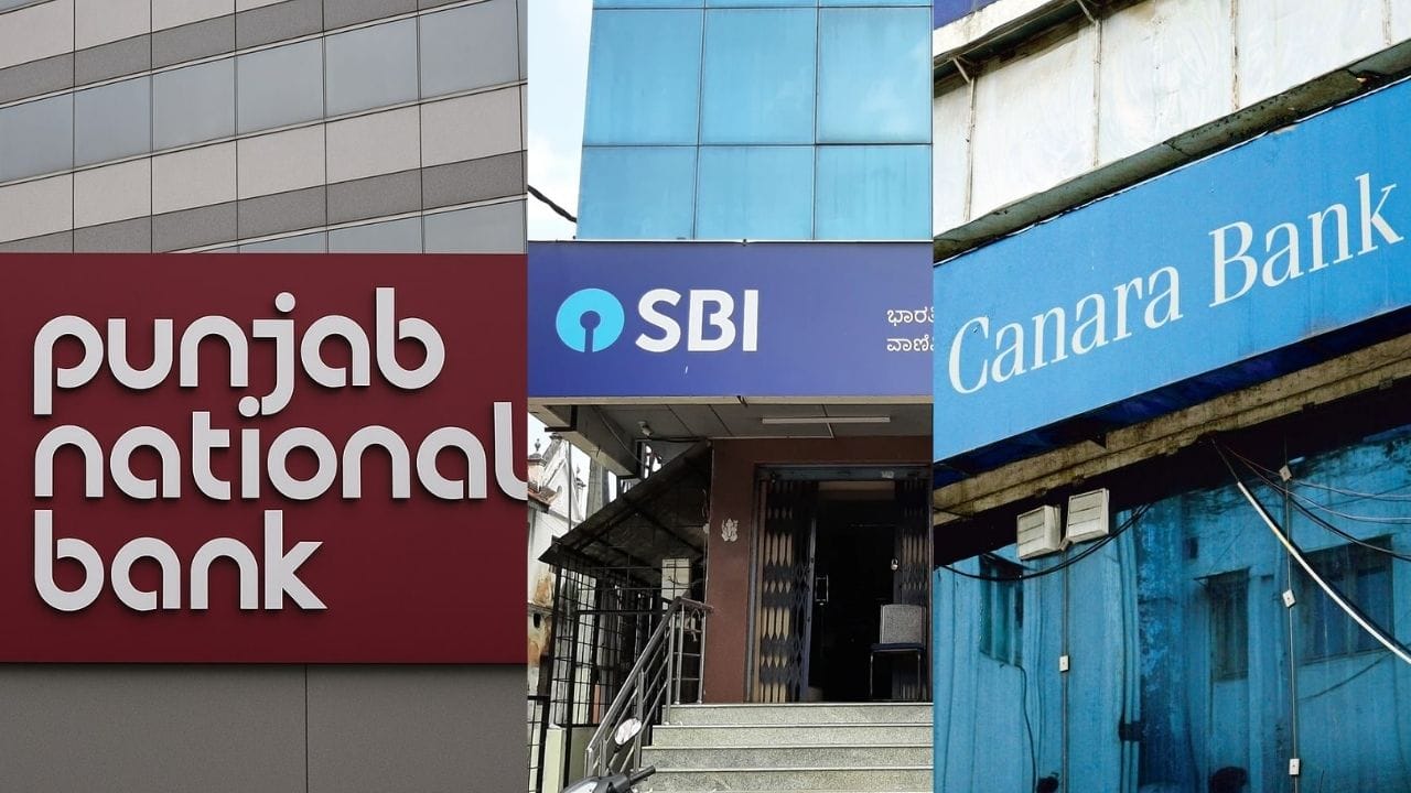 এক হয়ে যাচ্ছে SBI, PNB ও Canara Bank? গ্রাহকদের তাহলে কী হবে? সত্যিটা জানুন