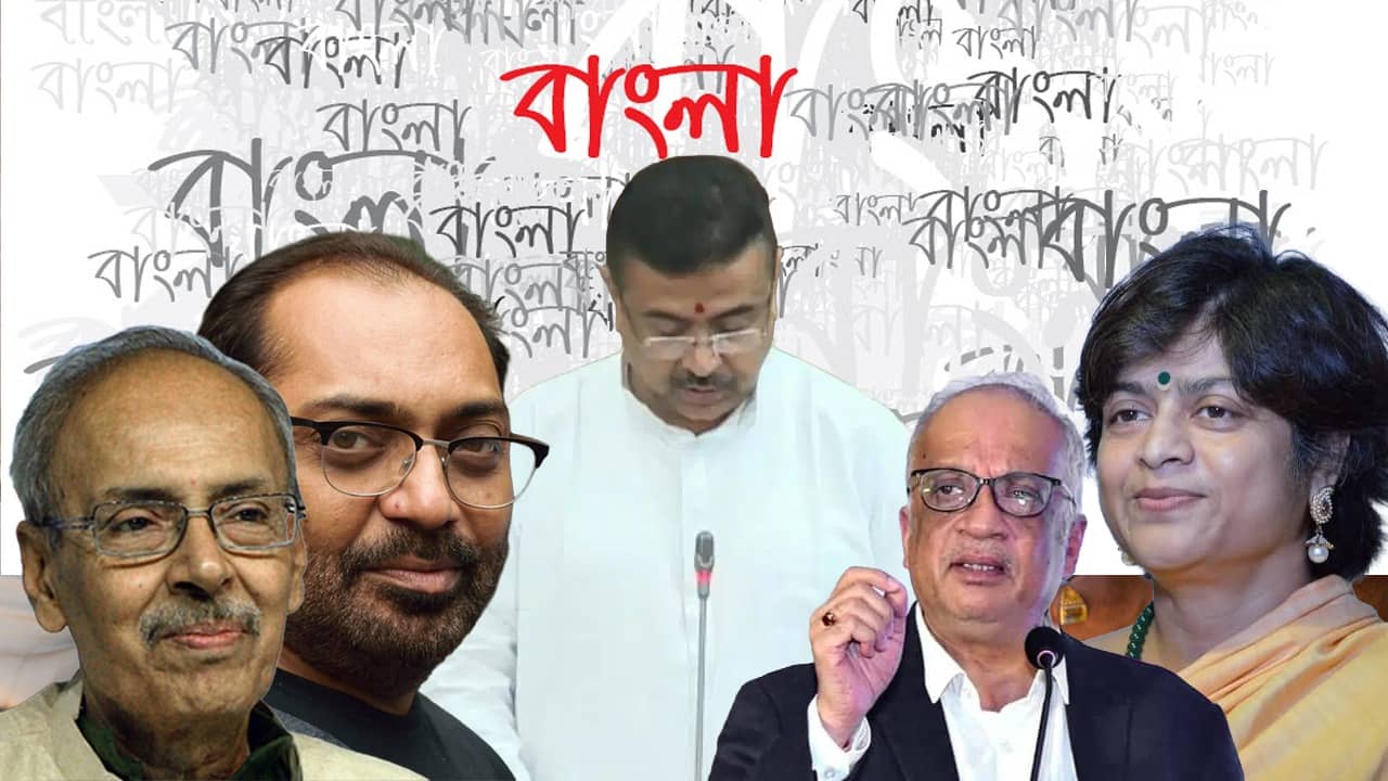 অক্সিজেন পেল বাংলা ভাষা, সরকারের সিদ্ধান্ত নিয়ে কী বলছেন চন্দ্রবিন্দুর অনিন্দ্য থেকে চিকিৎসক কুণাল সরকার?