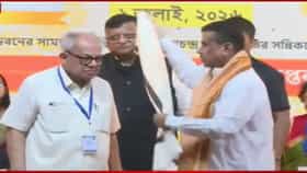 LIVE: বিধানচন্দ্রের নামে হল বিধাননগর হাসপাতাল
