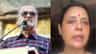 'আমার রাজনৈতিক শত্রু হতে পারেন, কিন্তু...', এবার মহুয়ার পাশে বিকাশ