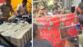 LIVE: ২৮কোটি ৫০ লক্ষ! কেষ্ট ঘনিষ্ঠ মিনারের বাড়ি থেকে বেরচ্ছে ট্রাঙ্ক