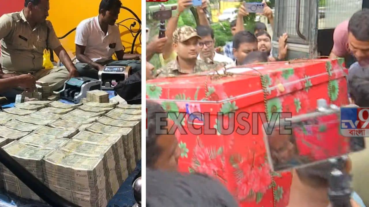 West Bengal News LIVE: ২৮৫০০০০০০, ১৫ কেজি সোনা! কেষ্ট ঘনিষ্ঠ মিনারের বাড়ি থেকে পরপর বেরচ্ছে টাকা ভর্তি ট্রাঙ্ক