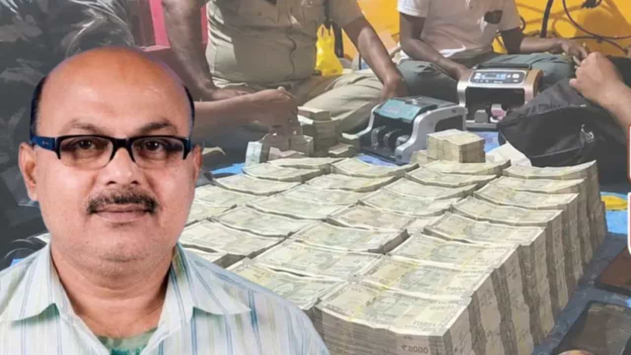 Birbhum Money: বাস চালক থেকে 'ধন কুবের', রং চটা বাড়ি দেখলে কেউ বুঝবেই না আলিমারিতে ছিল ২৮ কোটি টাকা, বীরভূমের মিনারের উত্থান চমকে দেবে সকলকে Birbhum Money: বাস চালক থেকে 'ধন কুবের', রং চটা বাড়ি দেখলে কেউ বুঝবেই না আলিমারিতে ছিল ২৮ কোটি টাকা, বীরভূমের মিনারের উত্থান চমকে দেবে সকলকে