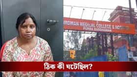 সাতসকালে বড়সড় দুর্ঘটনার কবলে মন্ত্রী ক্ষুদিরাম টুডুর স্ত্রী