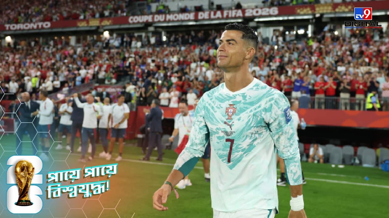 FIFA World Cup 2026, Portugal vs Croatia: চারখানা গোল বাতিল, টানটান থ্রিলারে ক্রোয়েশিয়াকে বধ পর্তুগালের!