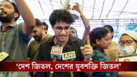 'পাঙ্গা নিতে আসবেন না...দেশের সংবিধান জিতল': ককরোচ