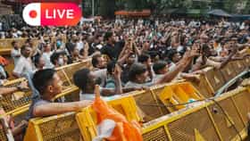 Live: CJP-র সংসদ অভিযান ঘিরে ধুন্ধুমার, রণক্ষেত্র যন্তর-মন্তর চত্বর