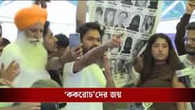 'ঝুকতি হ্যায় দুনিয়া, ঝুকানে ওয়ালা চাহিয়ে', প্রথম প্রতিক্রিয়া দিপকের