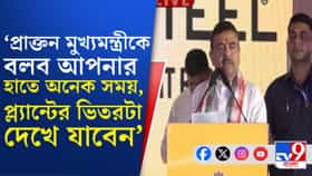 কারখানার গেটে তালা লাগালে, হাজতে থাকতে হবে: মুখ্যমন্ত্রী