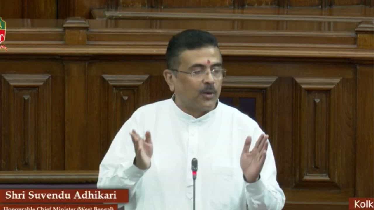 Suvendu Adhikari: IPS কোটেশ্বর রাও-সহ একাধিক পুলিশ অফিসারকে সাসপেন্ড, বিধানসভায় কারণ জানালেন শুভেন্দু Suvendu Adhikari: IPS কোটেশ্বর রাও-সহ একাধিক পুলিশ অফিসারকে সাসপেন্ড, বিধানসভায় কারণ জানালেন শুভেন্দু