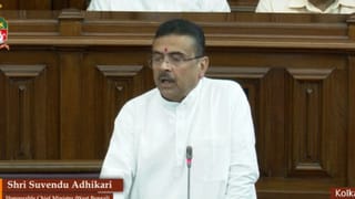 Suvendu Adhikari: বিধানসভায় মন্ত্রীদের উপস্থিতি নিয়ে কড়া বার্তা শুভেন্দুর, ‘অর্ধেক সময়’ পাবে বিরোধীরা