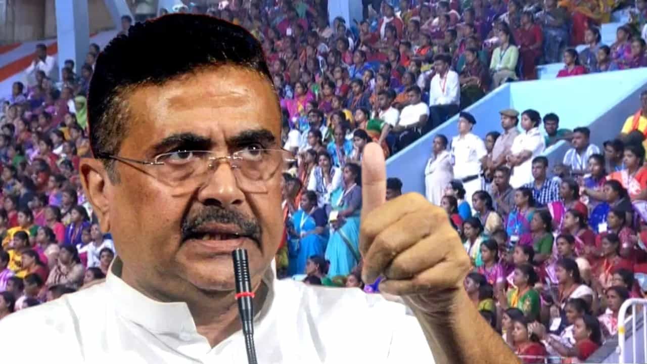 Annapurna Yojana: অন্নপূর্ণা যোজনার ১২ পাতার ফর্ম যাঁরা পূরণ করেছেন, তাঁরা বড় সুযোগ পেতে চলেছেন, ঘোষণা শুভেন্দুর Annapurna Yojana: অন্নপূর্ণা যোজনার ১২ পাতার ফর্ম যাঁরা পূরণ করেছেন, তাঁরা বড় সুযোগ পেতে চলেছেন, ঘোষণা শুভেন্দুর