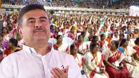দুপুর ১টা থেকে টাকা দেওয়া শুরু, কতজন পাচ্ছেন অন্নপূর্ণা যোজনার টাকা?
