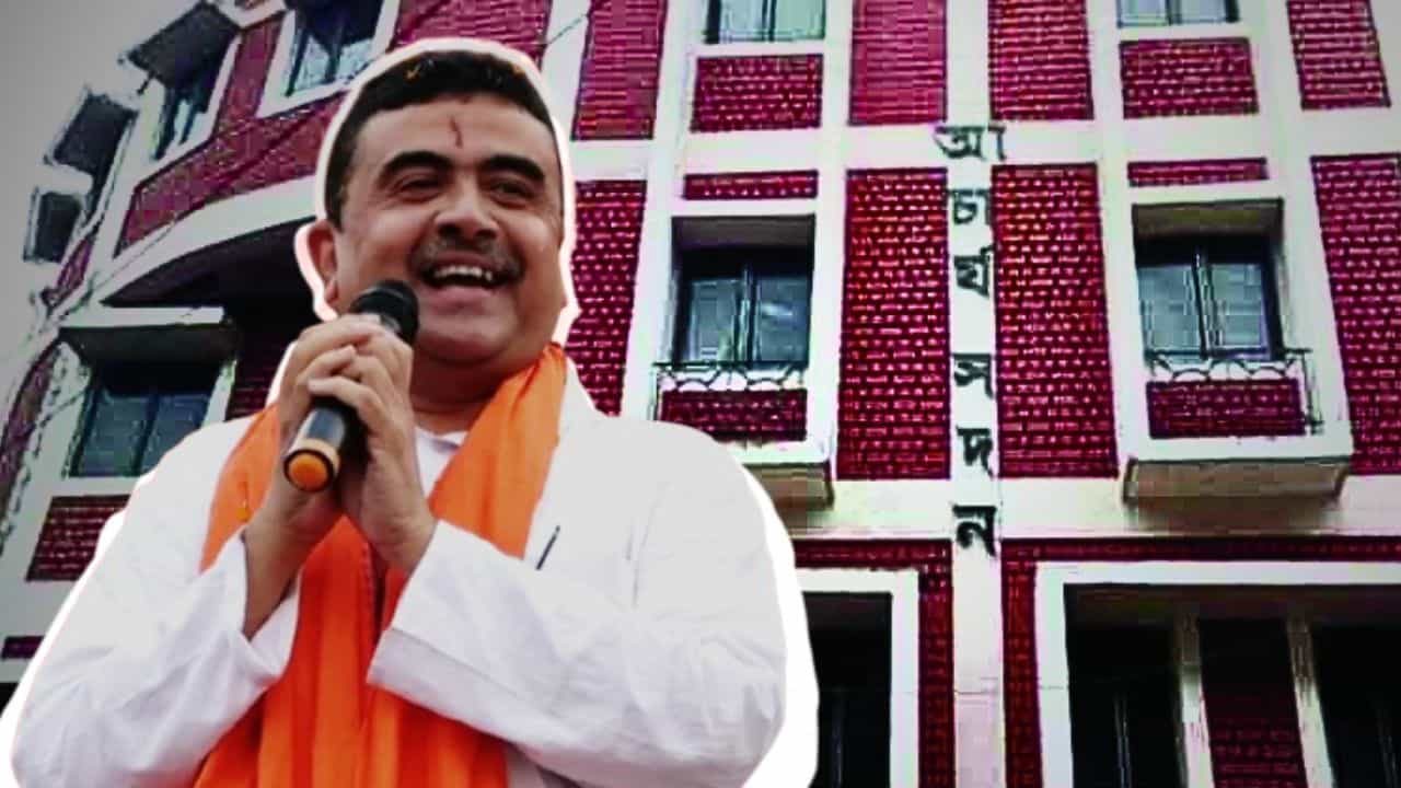 CM Suvendu Adhikari: 'মেধা, যোগ্যতাই চাকরি পাওয়ার একমাত্র মাপকাঠি', SSC নিয়ে বড় সিদ্ধান্ত শুভেন্দুর CM Suvendu Adhikari: 'মেধা, যোগ্যতাই চাকরি পাওয়ার একমাত্র মাপকাঠি', SSC নিয়ে বড় সিদ্ধান্ত শুভেন্দুর