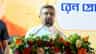 নিয়োগ হবে ১ লক্ষ পুলিশকর্মী, রেশন ভাতা বাড়ানোর ঘোষণা শুভেন্দুর